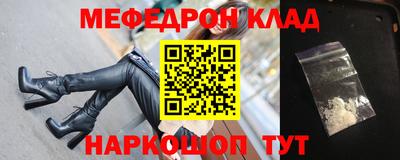 кокаин VHQ Малоярославец