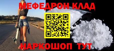 кокаин VHQ Малоярославец