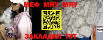 кокаин VHQ Малоярославец