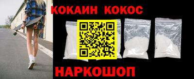 МДМА Малгобек