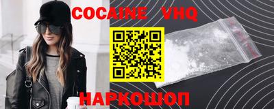 МДМА Малгобек