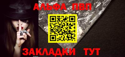 кокаин VHQ Малоярославец