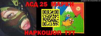 бутик Мариинск