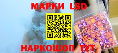 МДМА Малгобек