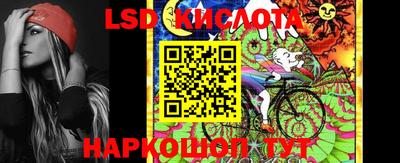 кокаин VHQ Малоярославец