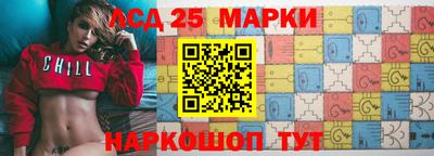 МДМА Малгобек