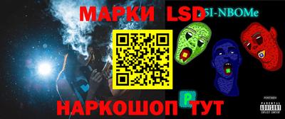 МДМА Малгобек