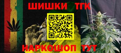 кокаин VHQ Малоярославец