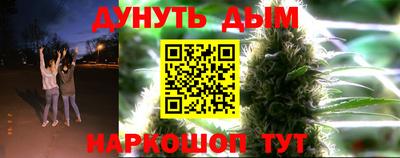МДМА Малгобек