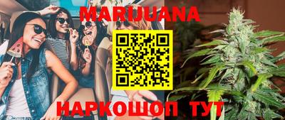 кокаин VHQ Малоярославец