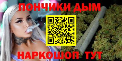 кокаин VHQ Малоярославец