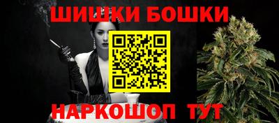 МДМА Малгобек
