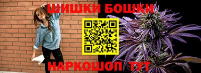 МДМА Малгобек