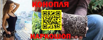 кокаин VHQ Малоярославец