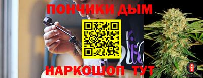бутик Мариинск