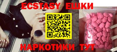 кокаин VHQ Малоярославец