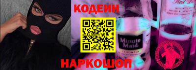 МДМА Малгобек