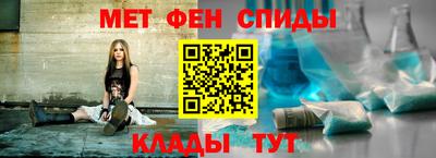 бутик Мариинск