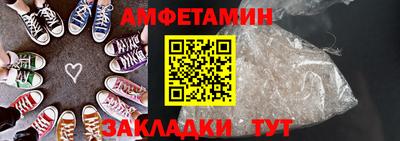 МДМА Малгобек