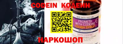 кокаин VHQ Малоярославец