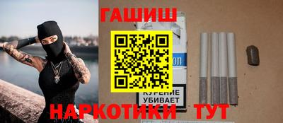 бутик Мариинск