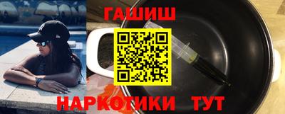 кокаин VHQ Малоярославец