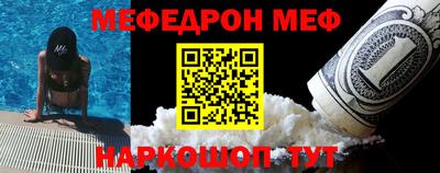 кокаин VHQ Малоярославец