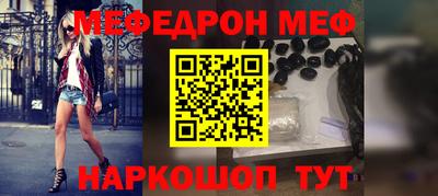 бутик Мариинск