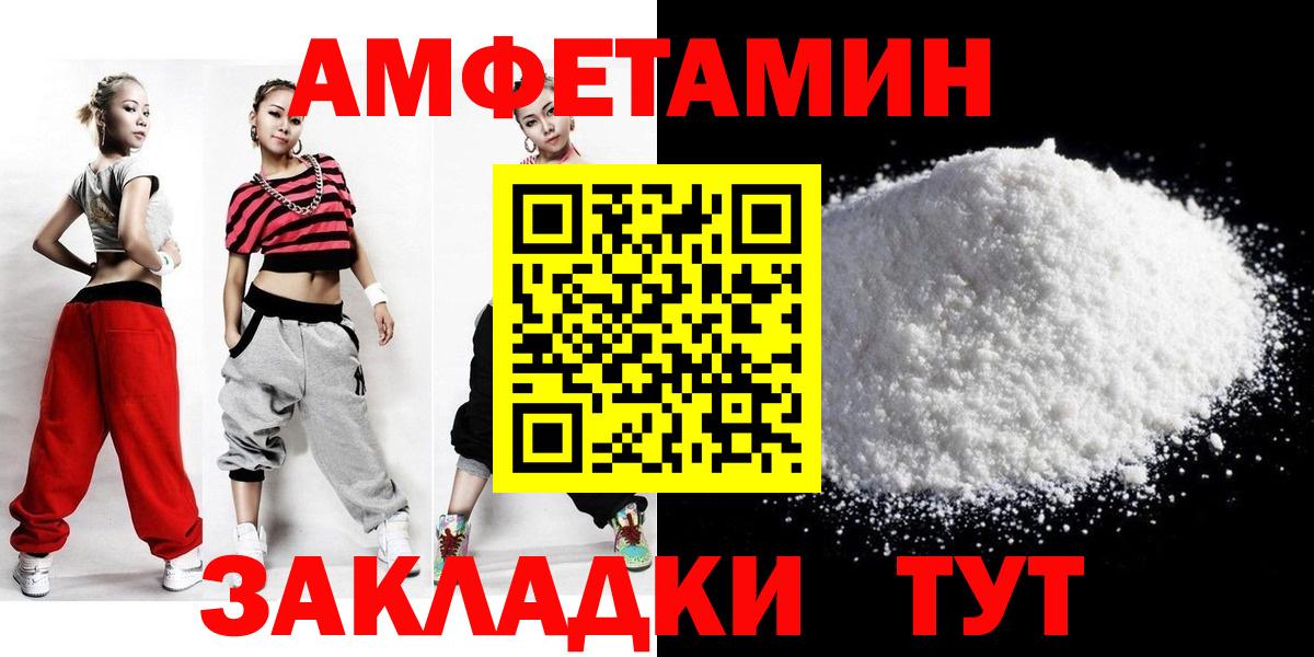 Первитин витя  Вход с VPN  Первитин витя  Чебоксары 