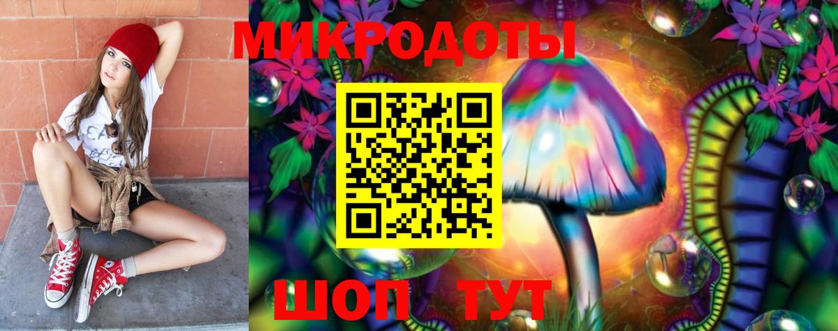 Чебоксары  Псилоцибиновые грибы Psilocybine cubensis  Псилоцибиновые грибы Cubensis  Вход с VPN 